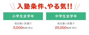 main_copy